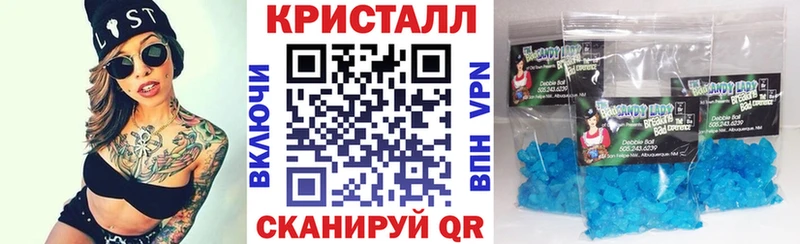 ОМГ ОМГ маркетплейс  закладка  Верхняя Пышма  АМФЕТАМИН 98% 