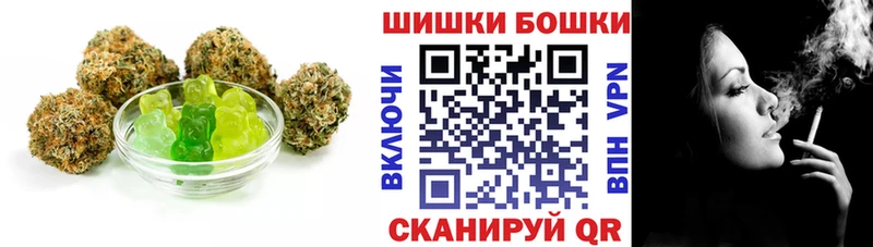 Печенье с ТГК конопля  Верхняя Пышма 
