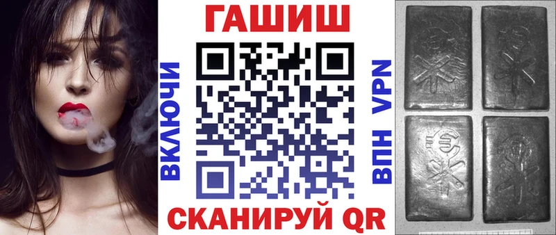 Гашиш ice o lator  Верхняя Пышма 