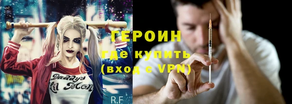 стаф Богданович