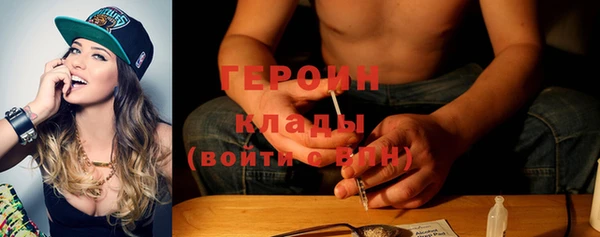 стаф Богданович