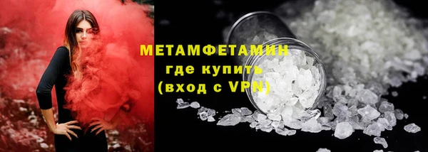 стаф Богданович