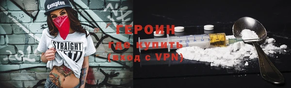 стаф Богданович