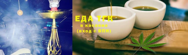 стаф Богданович