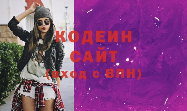 стаф Богданович