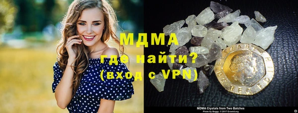 стаф Богданович