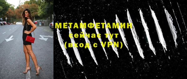 стаф Богданович