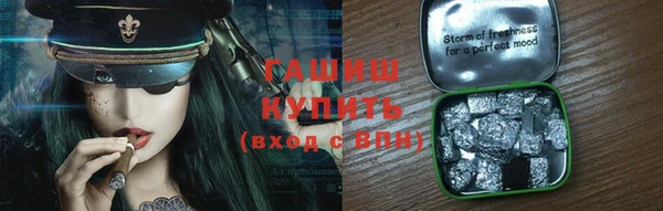 стаф Богданович