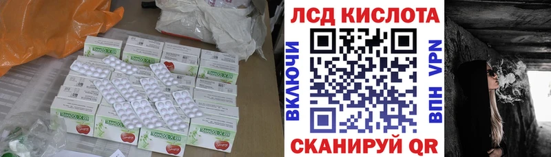 Лсд 25 экстази ecstasy  Верхняя Пышма 