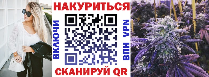 Марихуана OG Kush  продажа наркотиков  Верхняя Пышма 
